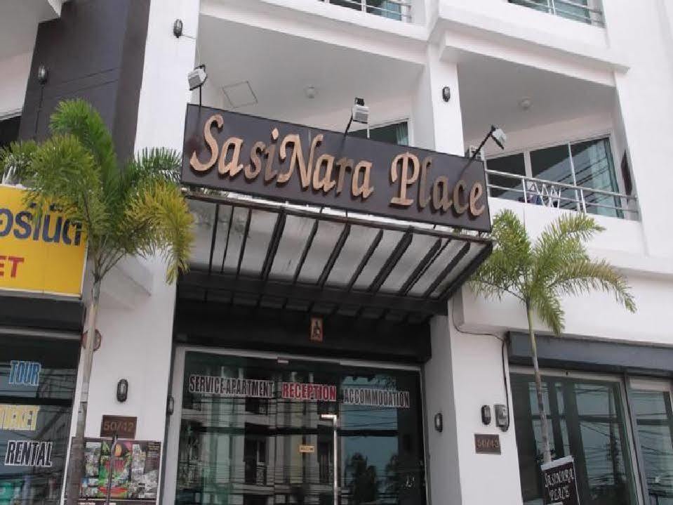 Sasinara Place Service Apartmant Chaweng Plajı Dış mekan fotoğraf